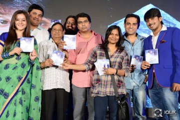 Saheba Subramanyam Movie Audio Launch